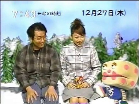sakusaku 20011227「近藤さん(ゲームコーナーのみ)」