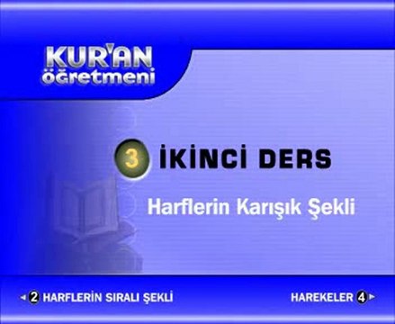 Kur_an Öğretmeni-2. Ders 29 Harfi Karışık Şekilde Görüyoruz