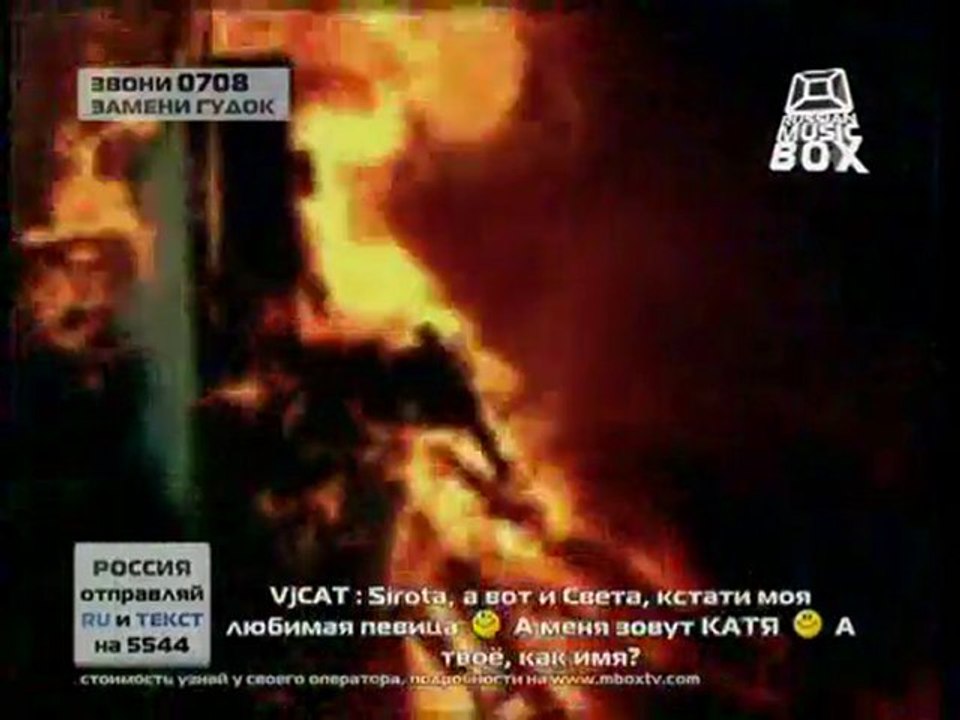 SVETA - Serdse moi