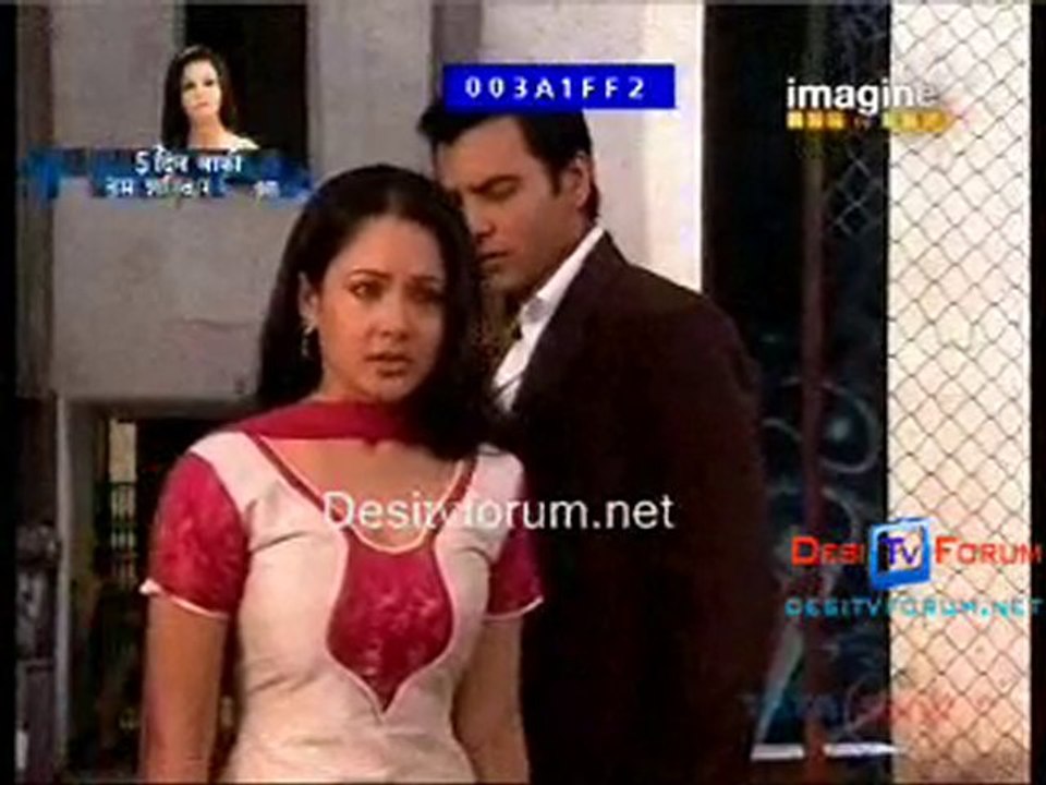 Sarwagun Sampanna - 11th October 2010 pt1