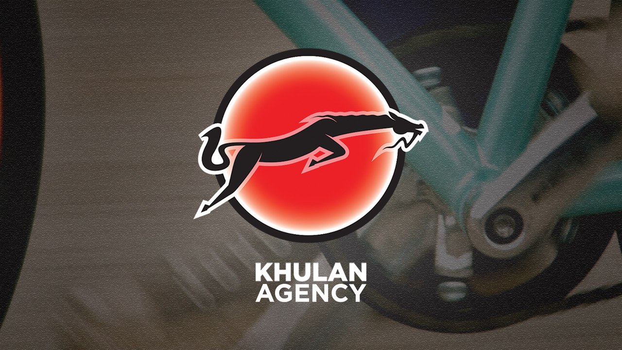 [KHULAN AGENCY] Bicyclette Prom'