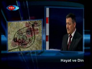 MUHAMMET ÖZTÜRK KUR'ANI KERİM TRT.CANLI-İNFİDAR SURESİ 6-19