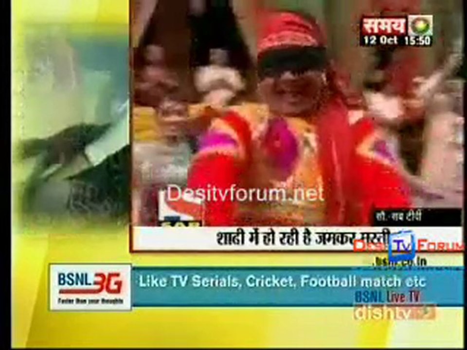 Kahani Serial Ki [Sahara Samay ] - 12th October 2010