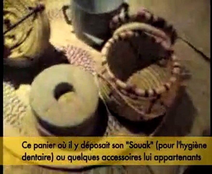 Reconstitution  la maison du Prophète de l'Islam émouvant !