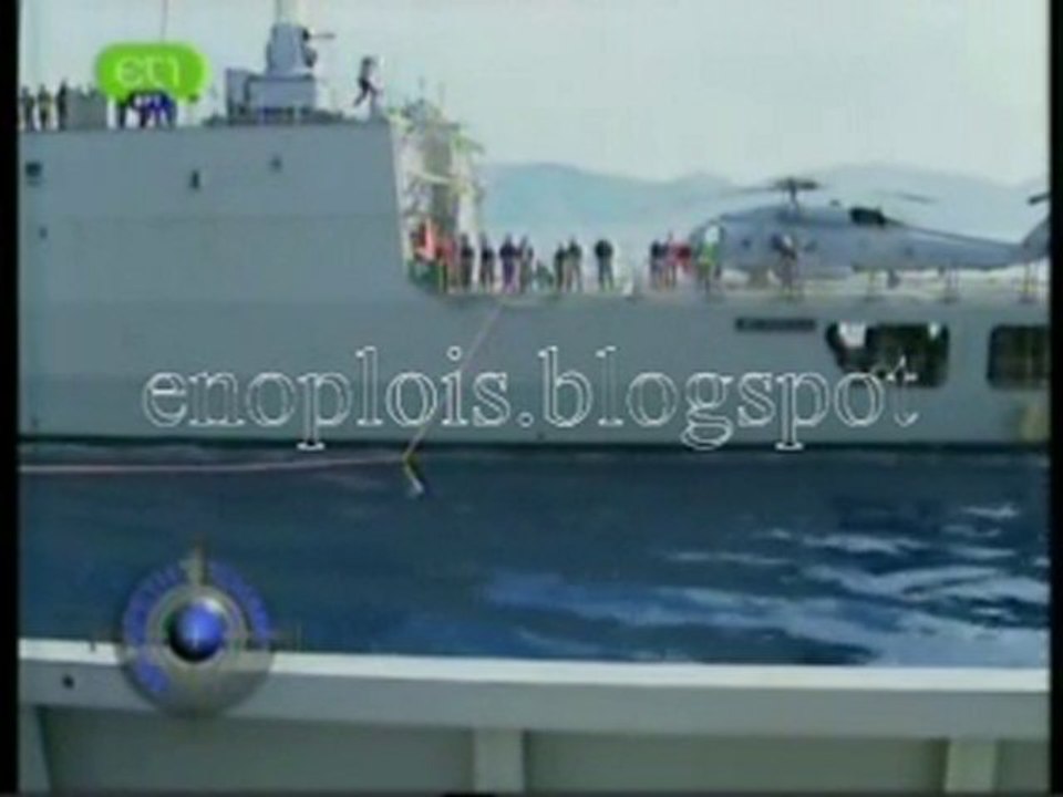 12 Οκτωβρίου 2010