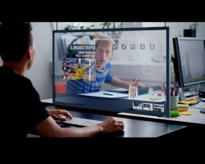 Geleceğin Ekran Teknolojisi