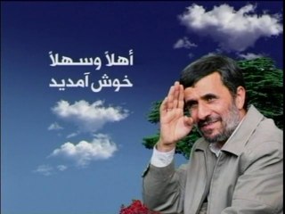 Le Liban divisé avant la visite d'Ahmadinejad