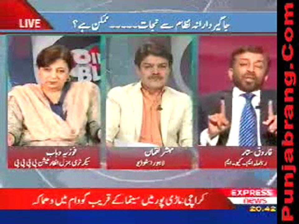 Point Blank 12th october 2010 part 2