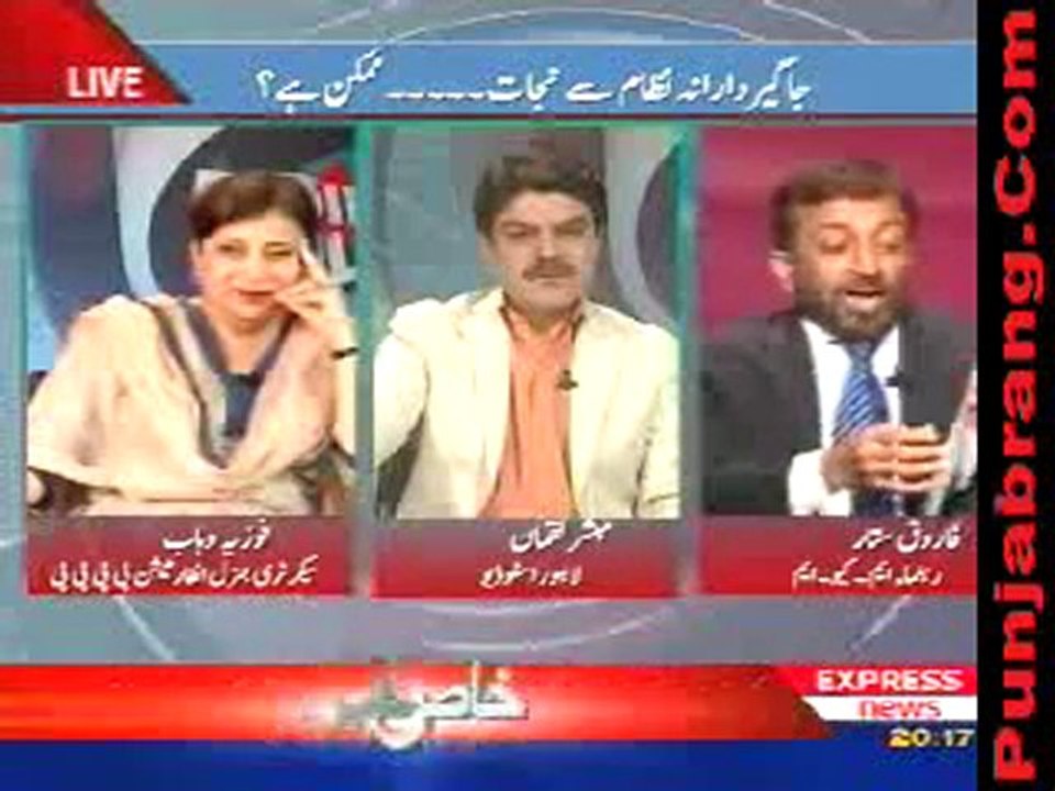 Point Blank 12th october 2010 part 1