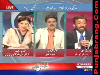 Point Blank 12th october 2010 part 1