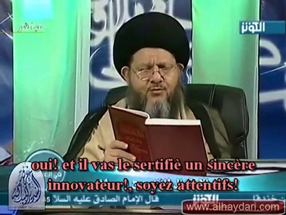 Wahabisme: Définition de "Chiite" vostfr