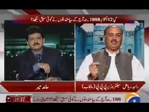 capital talk 12 october 2010 part 2