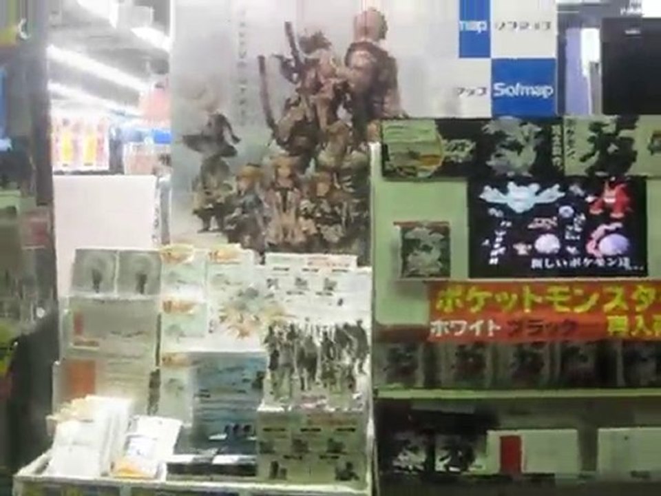 Un stand parmis d'autres