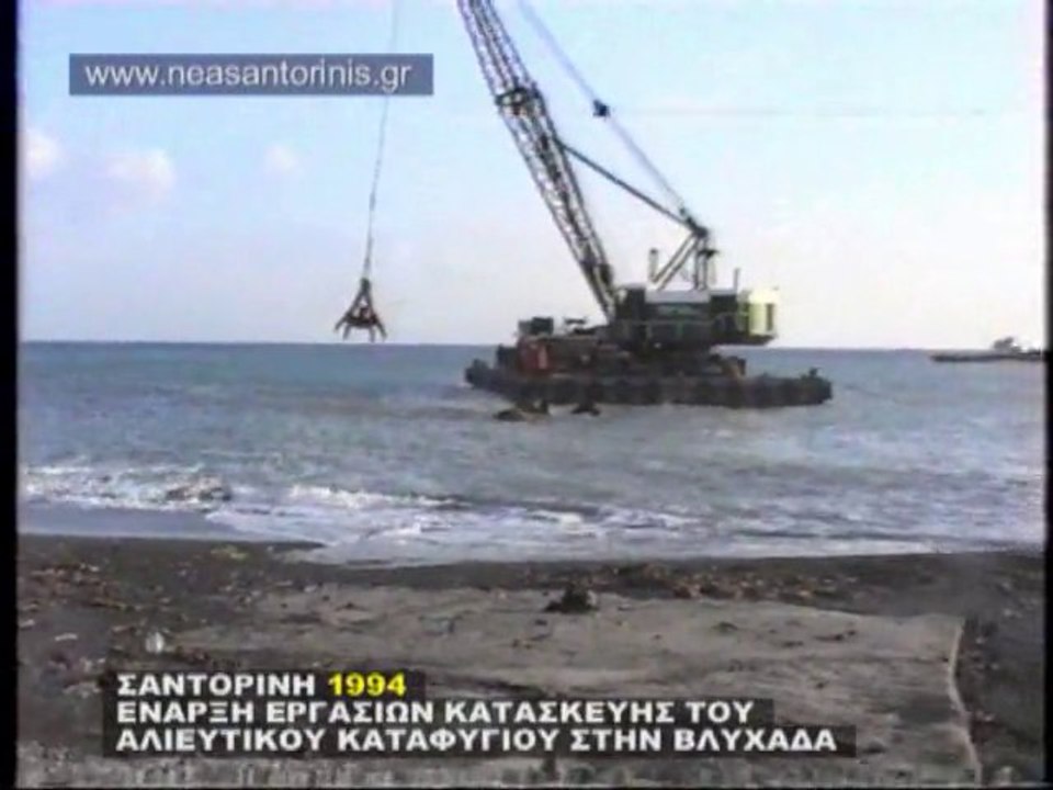 ΕΝΑΡΞΗ ΕΡΓΑΣΙΩΝ ΣΤΗΝ ΒΛΥΧΑΔΑ