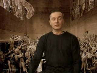 2 Айкидо харизматичного общения Управление жизнью, энергией