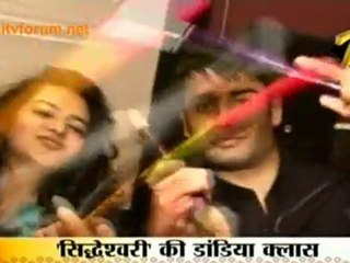 Frist Look Of 'Pyar Ki Ek Kahani'