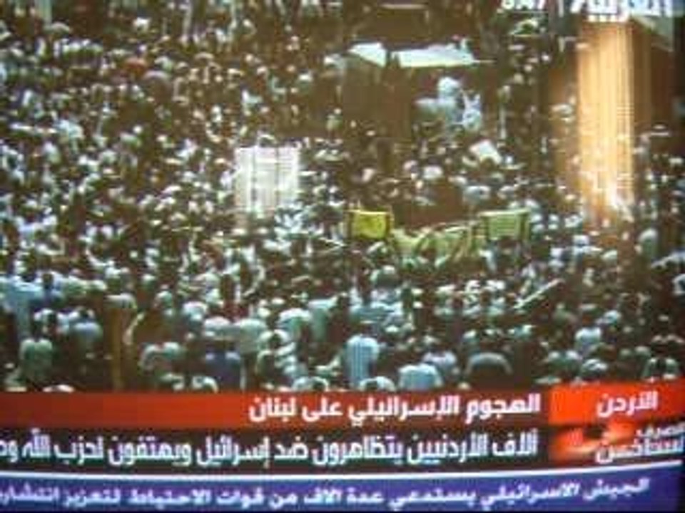 jordan to lebanon