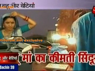 Ek Chutki Sindoor Ki Kimat .......