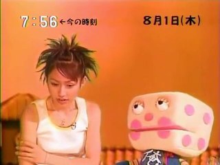 sakusaku 2002.08.01「蝉の心　木製ジゴロウ」4/4