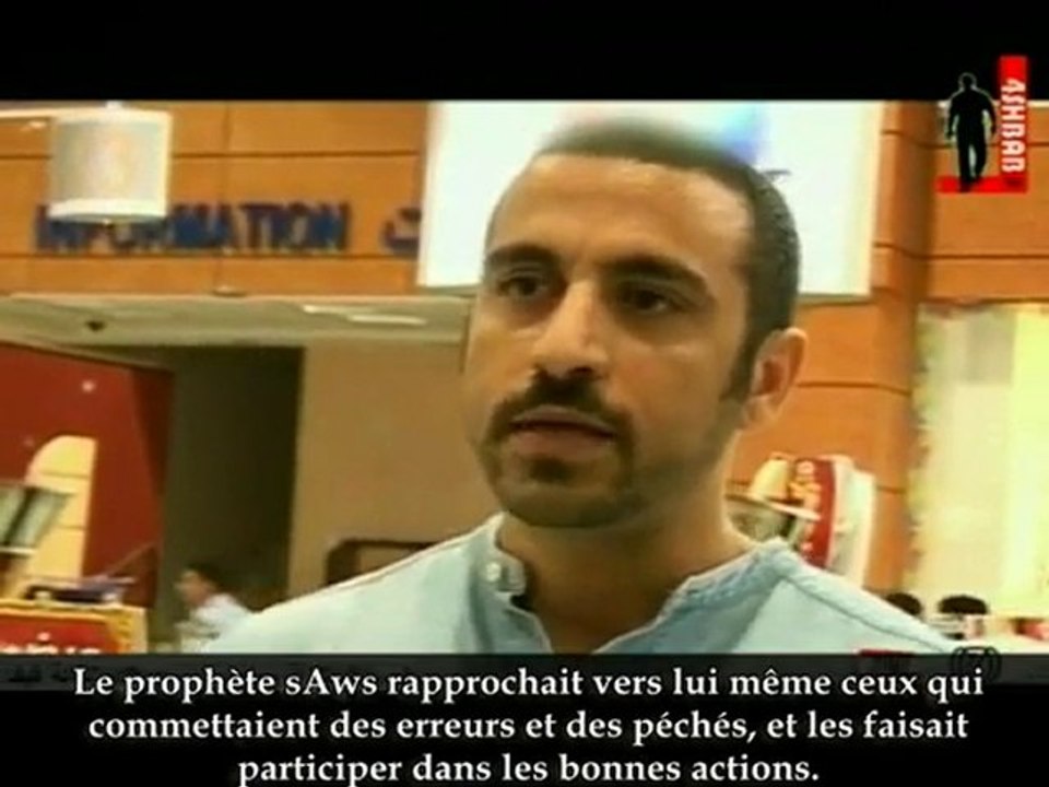 S'Il (alayhi salat wa salam ) était parmi nous ???