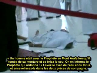 MORT DURANT LA OMRA, RAMADAN 1431 (2010)  MA CHA ALLAH