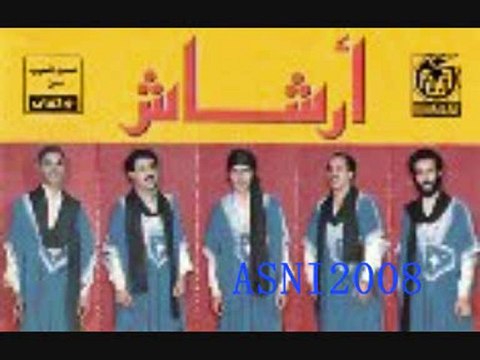 ALI CHOUHAD Archach 2012