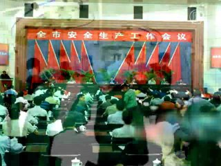 Утечка на химическом заводе в провинции Цзянси