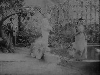 Thara thara vanthara