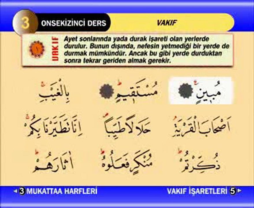 KURANI KERİM DERSLERI18 WWW.CANMEDİNEM.NET,KURAN ÖĞREN VİDEO