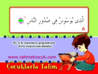 ÇOCUKLARA NAS SÜRESI TALİMİ,WWW.CANMEDİNEM.NET,EĞİTİM VİDEO
