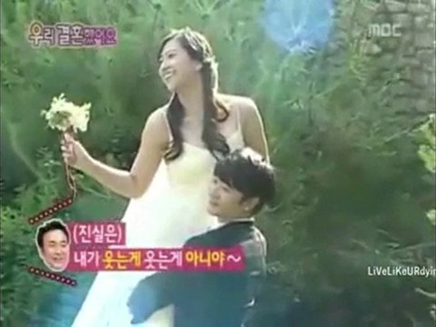 WGM Alex & ShinAe Truly Madly Deeply AA 101310 EDITed MV