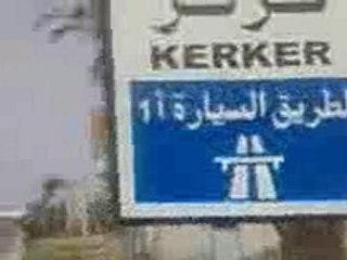bou merdes avenue ahmed saad