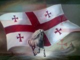georgian himn