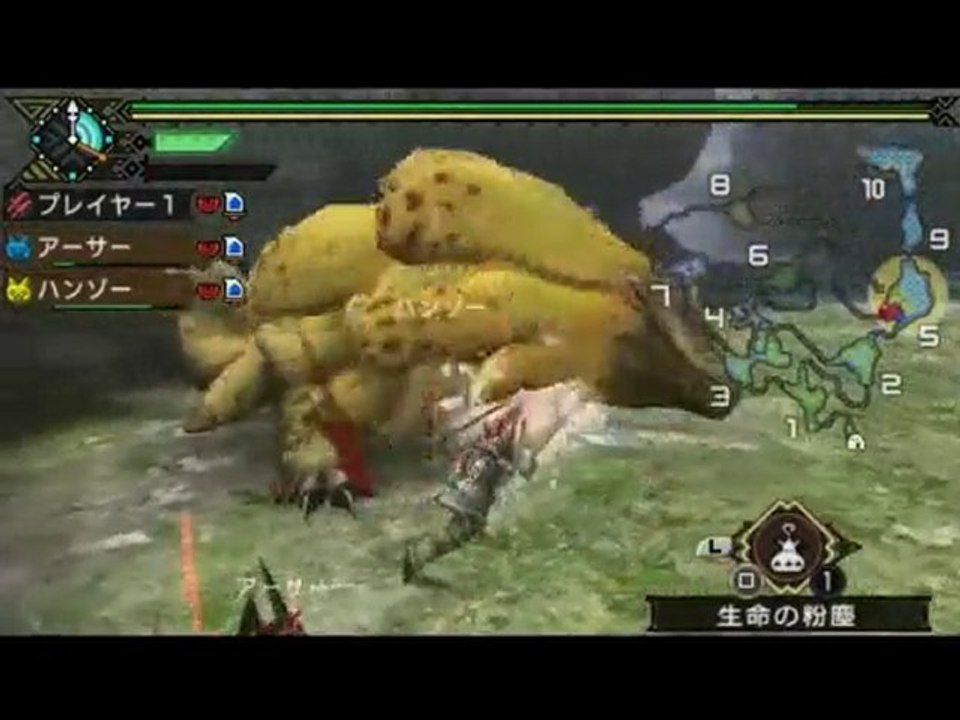 [MHP3-DEMO] Royal Ludroth Test des Dual Swords (DS)