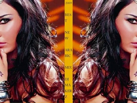 BEST NEW ARABIC MIX sosyetekaradeniz.com erdoğan sancak