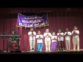 Vidyaranya Kannada Koota:Ganesha Habba 2010 :Bhakthi: Geethe