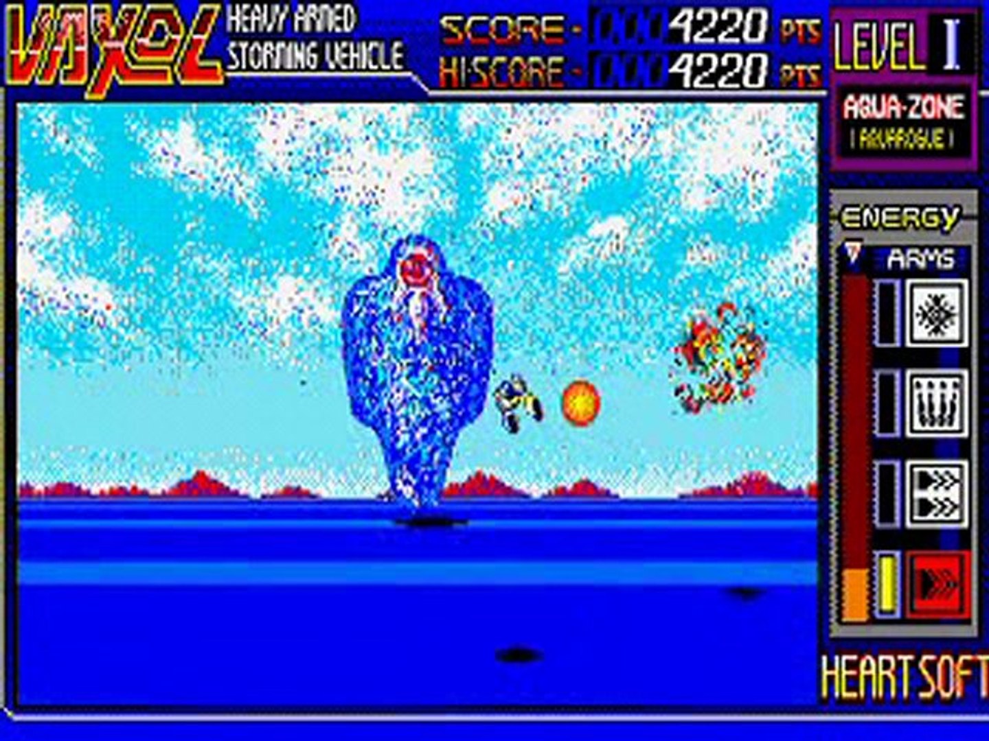 Japanese old PC game