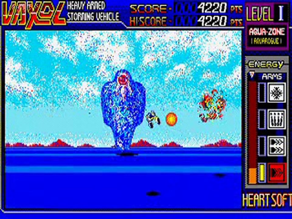 Japanese old PC game