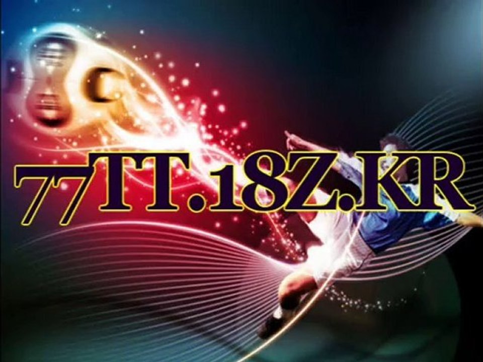 스포츠배팅★야구게임★HTTP://77TT.18Z.KR★스포츠토토★인터넷토토