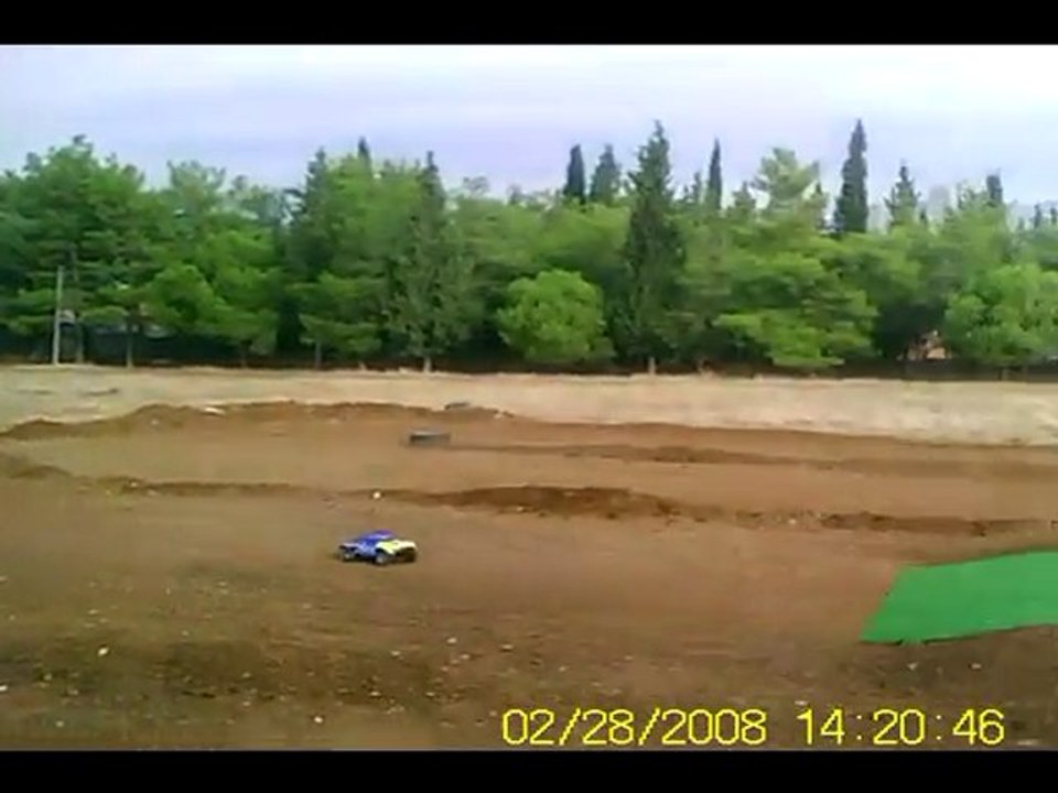 kaşındıran nemli pist