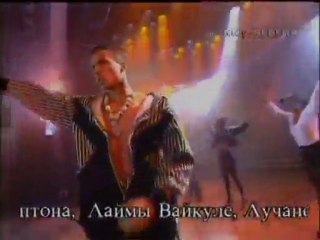 2 Unlimited - No Limit (Live World Music Awards)