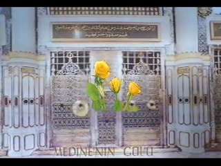 Nam-i Celil-i Muhammedi