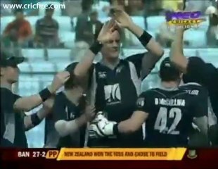 P1 4TH ODI BANG V NZ