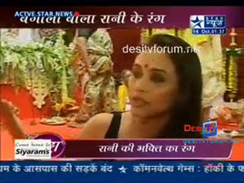 Ada Jeene Ki 14th Oct 2010