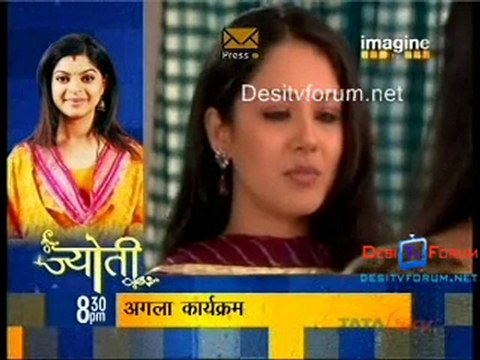 Sarwagun Sampanna - 14th October 2010 pt4