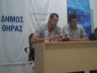 Synenteuxi Typou Super Cup