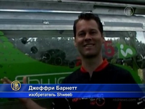 Велосипедная капсула Shweeb гоняет над городом