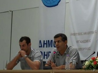 Synenteuxi Typou Super Cup