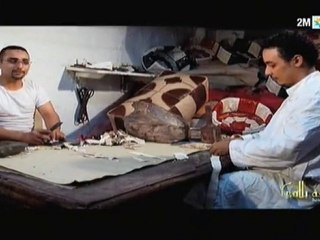 1 صنعة بلادي الجيل الجديد : بورتريه المشاركين