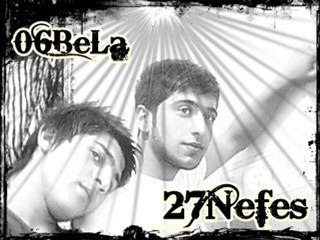 Dj Dalt10 Ft 06Bela & 27Nefes - Hayat Yalan Ölüm Gerçek (201